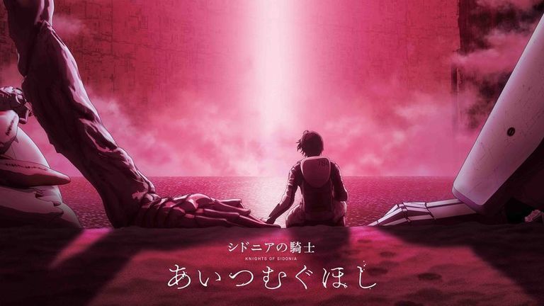 Por fin llega el final de Knights of Sidonia